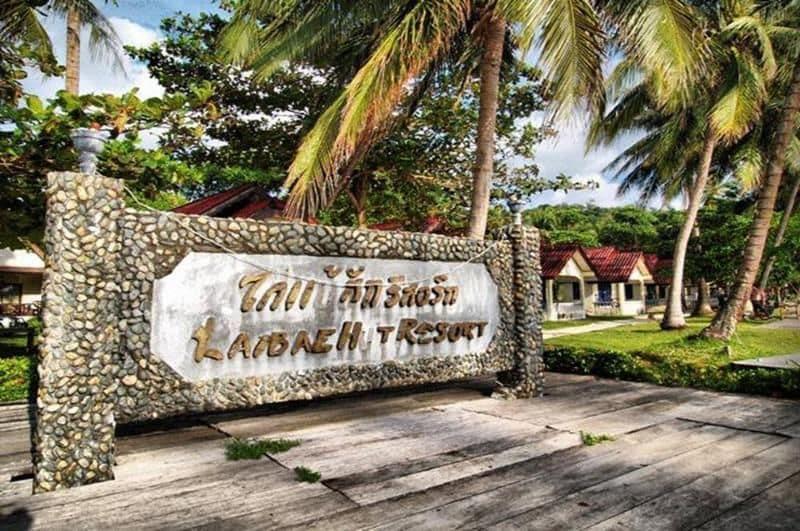 Kaibae Hut Курортный комплекс